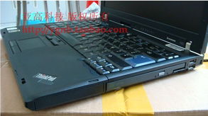 電腦互聯(lián)網(wǎng)時(shí)代的“錢眼”產(chǎn)品分類及銷售策略探析