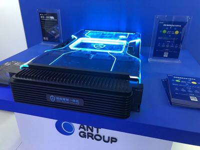 探營烏鎮峰會 前沿技術如何賦能未來商業新生態