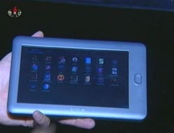 朝鮮自主研發平板電腦亮相銷售，科技自主之路引關注